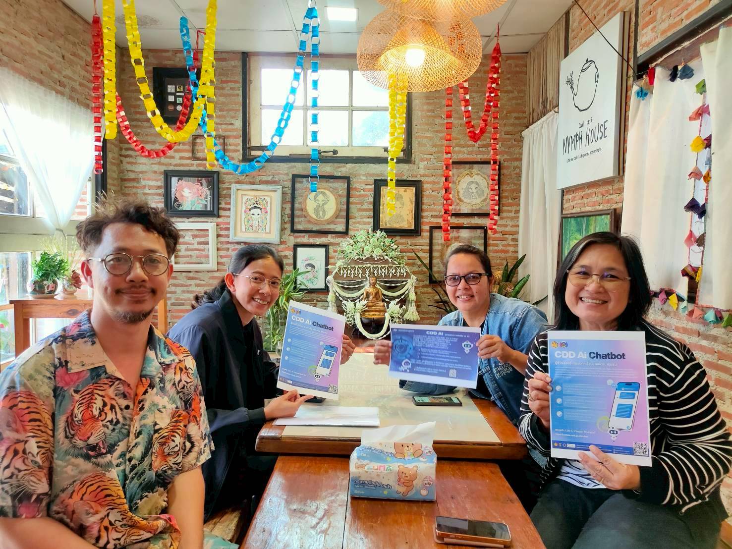 🌟ขับเคลื่อนการใช้ประโยชน์ระบบ CDD AI