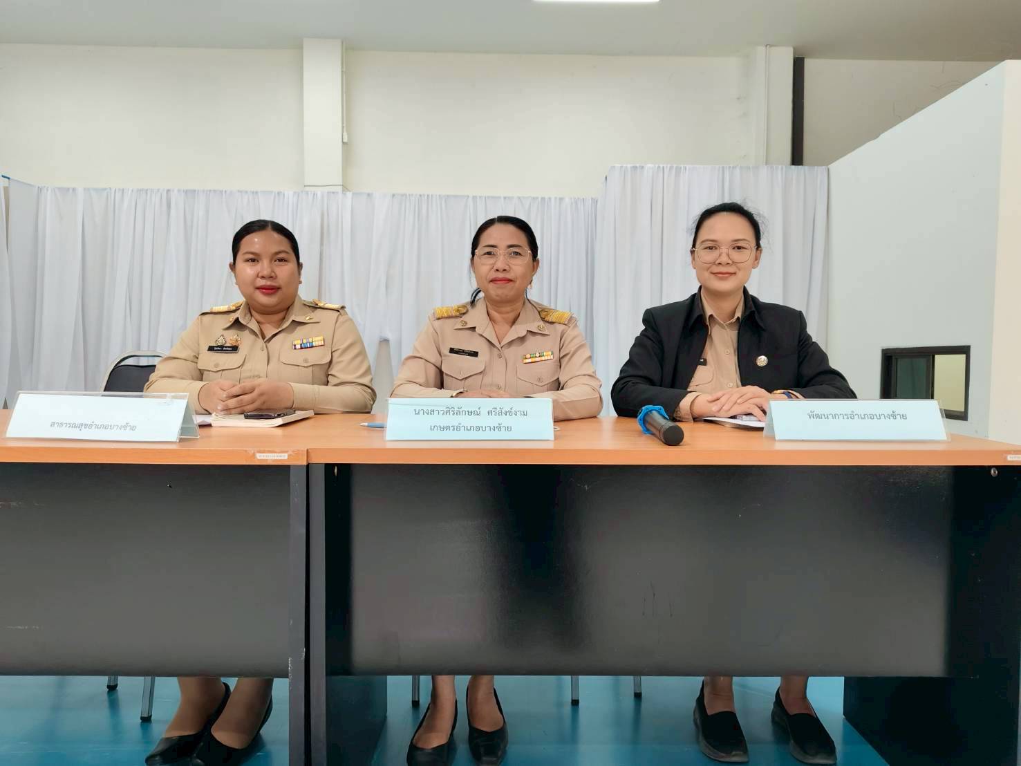 เข้าร่วมประชุมหัวหน้าส่วนราชการประจำอำเภอประจำเดือนมกราคม พ.ศ.2569 ครั้งที่ 1/2569