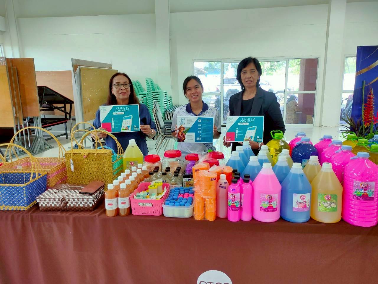 🌟ประชาสัมพันธ์ร้านค้าใน Shop ชุมชน ของแพลตฟอร์มบริการดิจิทัล Click ชุมชน