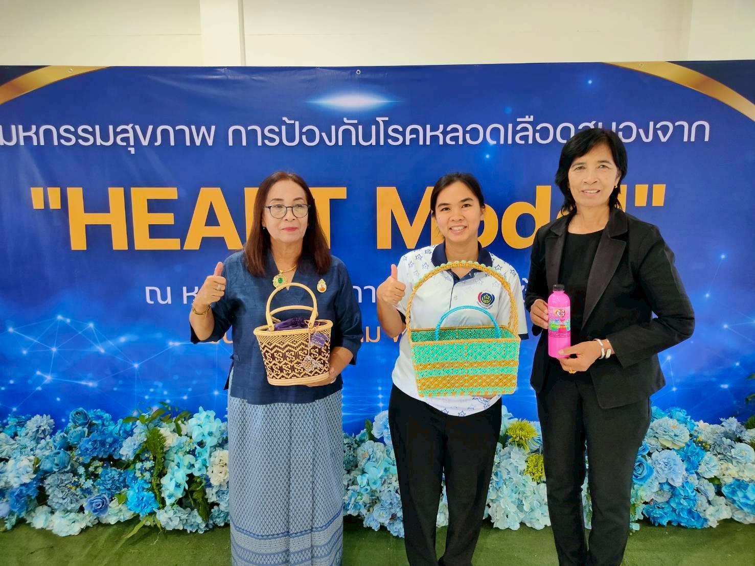 🌾สพอ.บางซ้าย ถิ่นทุ่งทอง🌾 🌟เยี่ยมให้กำลังใจผู้ประกอบการ OTOP 