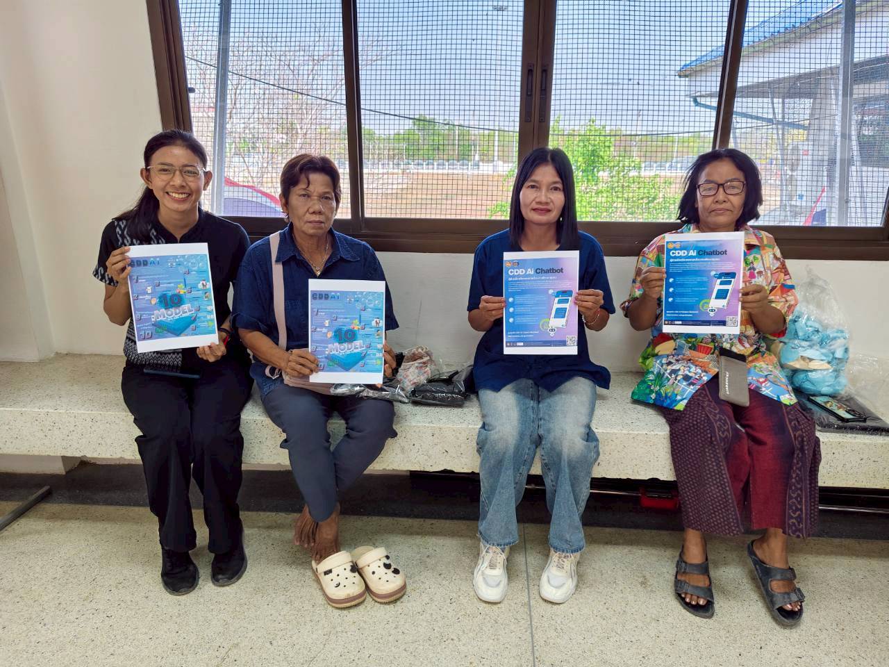 🌟ประชาสัมพันธ์การใช้งาน “CDD AI Chatbot” ผู้ช่วยอัจฉริยะด้านการพัฒนาชุมชน   