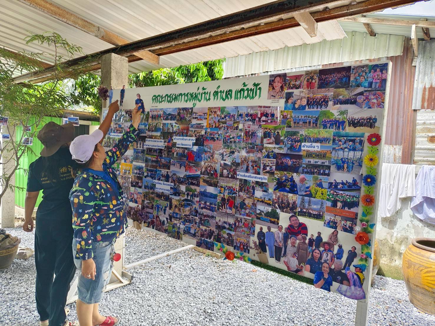 🌟จัดเตรียมสถานที่การนำเสนอผลงานคัดสรรกิจกรรมพัฒนาชุมชนดีเด่นระดับจังหวัด ประจำปี 2569