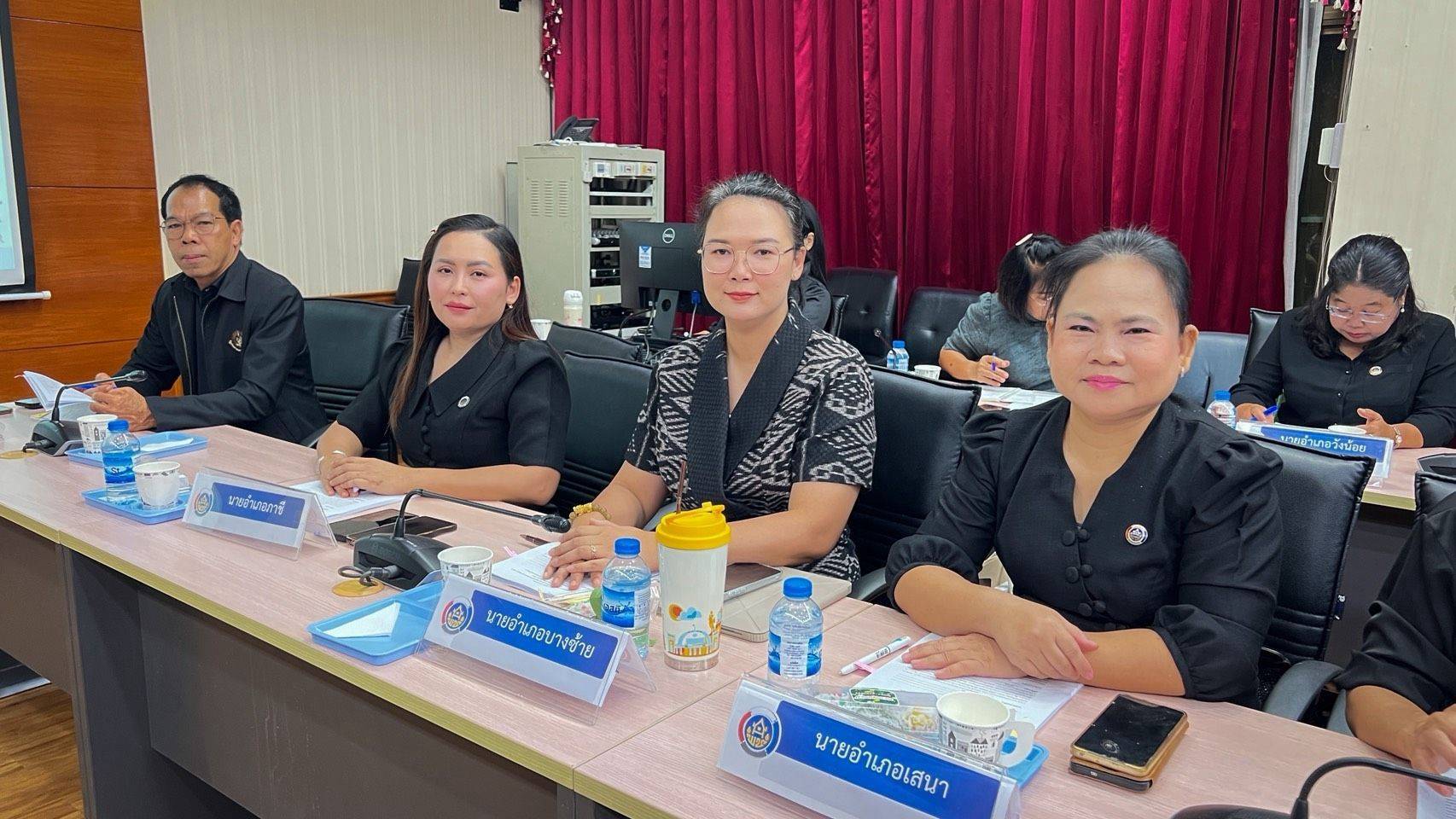 ร่วมการประชุมคณะกรรมการประสานและขับเคลื่อนนโยบายสานพลังประชารัฐ  ประจำจังหวัดพระนครศรีอยุธยา (คสป.) ครั้งที่ 3/2569