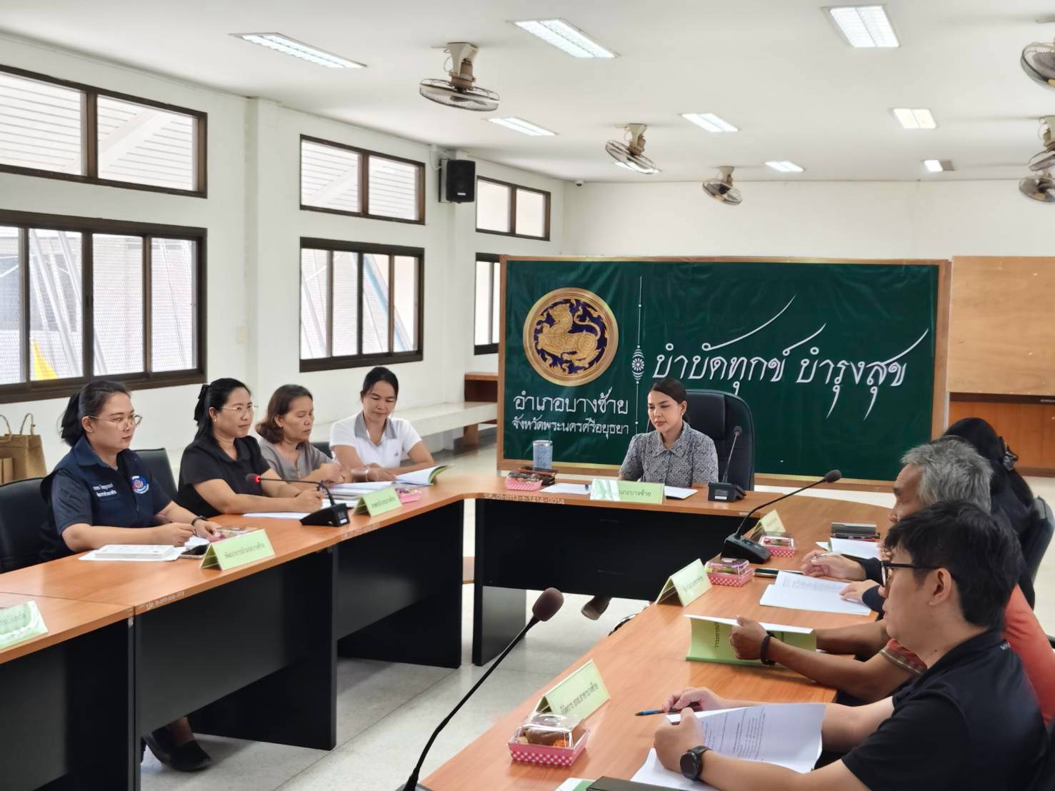 🌟เข้าร่วมการประชุมคณะอนุกรรมการส่งเสริมวิสาหกิจชุมชนอำเภอบางซ้าย ครั้งที่ 2/2569