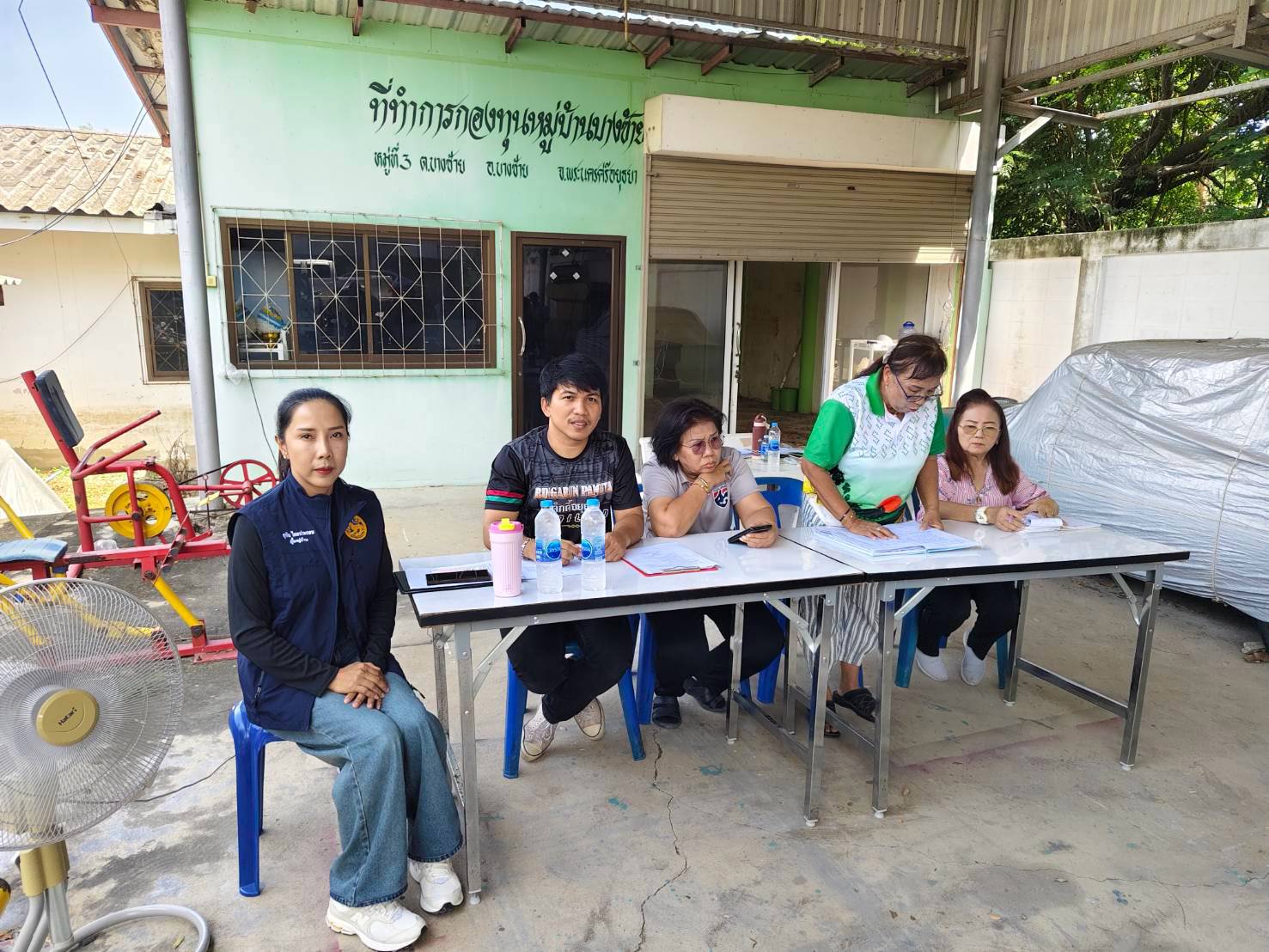 🌟ลงพื้นที่ขับเคลื่อนการดำเนินงานกองทุนหมู่บ้าน 