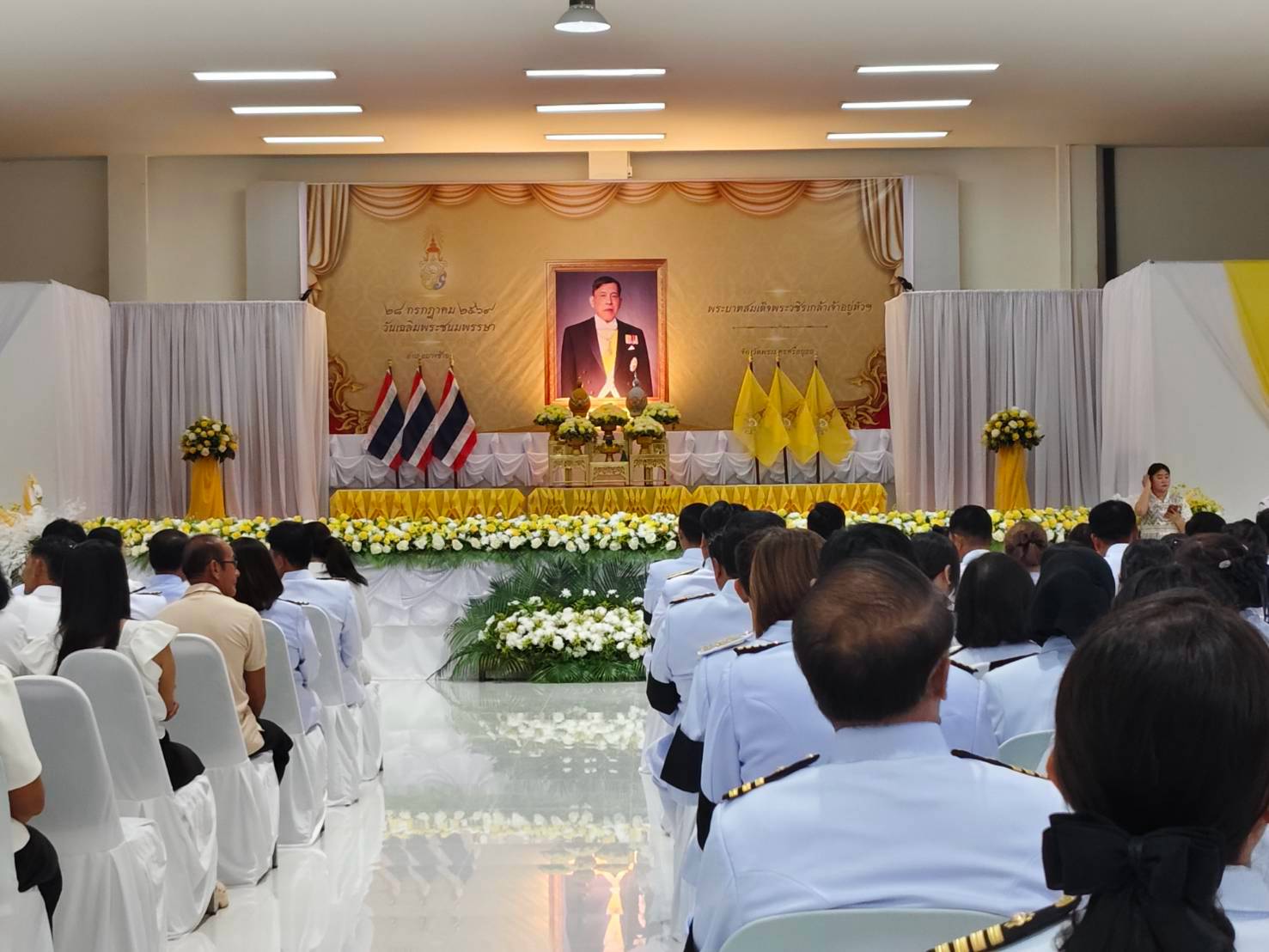  ร่วมพิธีเจริญพระพุทธมนต์และทำบุญตักบาตรถวายเป็นพระราชกุศล เนื่องในโอกาสวันเฉลิมพระชนมพรรษาพระบาทสมเด็จพระเจ้าอยู่หัว 28 กรกฎาคม 2569 