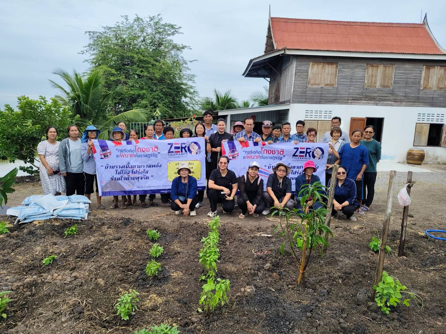 🌾สพอ.บางซ้าย ถิ่นทุ่งทอง🌾 ดำเนินโครงการส่งเสริมการพัฒนาชุมชนธรรมาภิบาล 