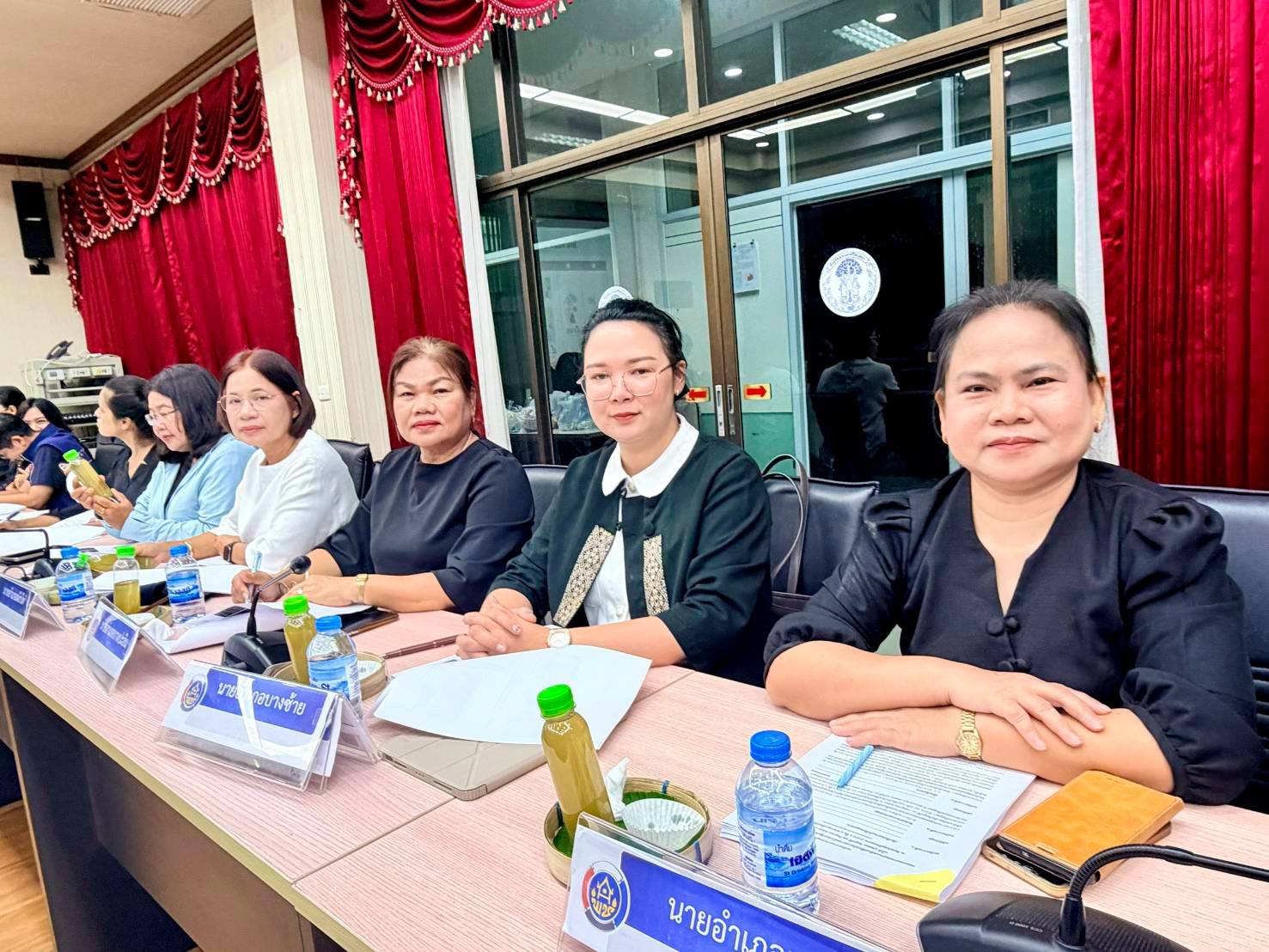 เข้าร่วมการประชุมคณะกรรมการประสานและขับเคลื่อนนโยบายสานพลังประชารัฐประจำจังหวัดพระนครศรีอยุธยา (คสป.)  ครั้งที่ 4/2569