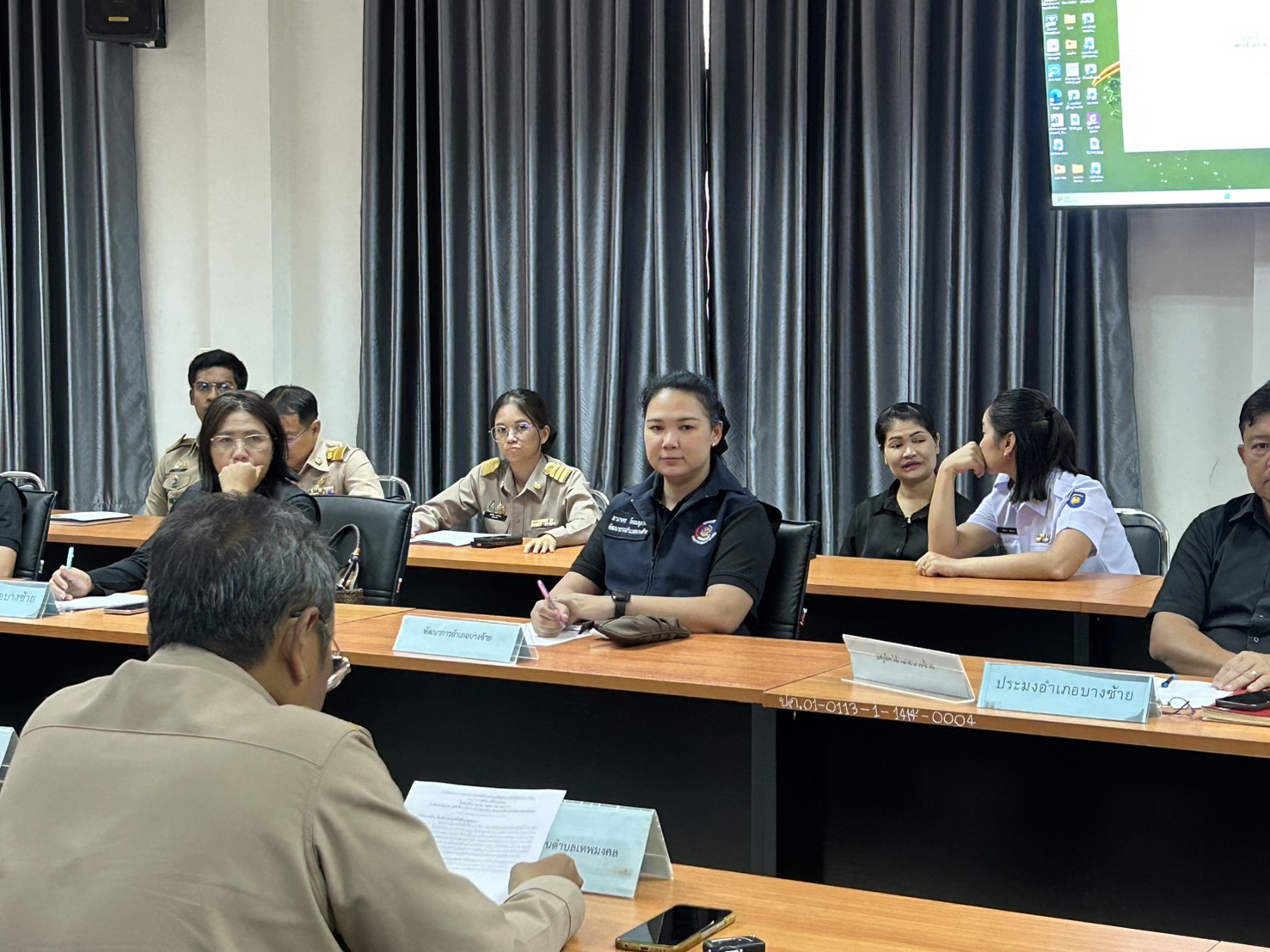 🌾สพอ.บางซ้าย ถิ่นทุ่งทอง🌾 ร่วมประชุมคณะกรรมการให้ความช่วยเหลือผู้ประสบภัยพิบัติอำเภอบางซ้าย (ก.ช.ภ.อ) ครั้งที่ 1 