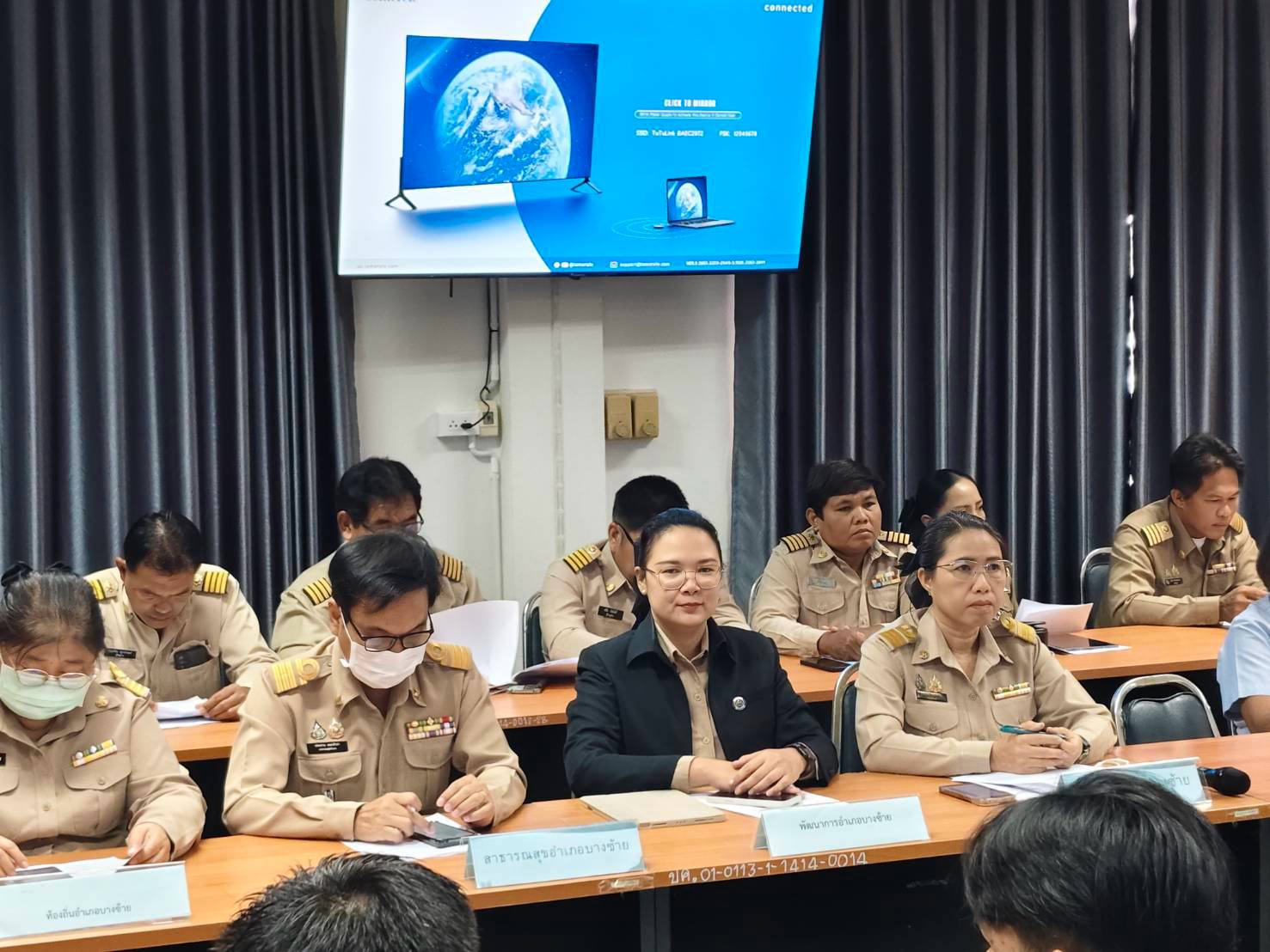 ร่วมประชุมหัวหน้าส่วนราชการ ผู้บริหารองค์กรปกครองส่วนท้องถิ่น กำนัน ผู้ใหญ่บ้าน ประจำเดือนตุลาคม 2569