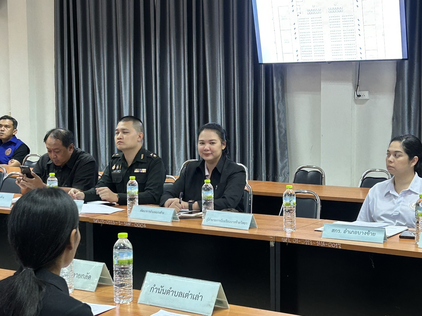🌾สพอ.บางซ้าย ถิ่นทุ่งทอง🌾 เข้าร่วมประชุมคณะกรรมการอำนวยการจัดงานพิธีถวายดอกไม้จันทน์