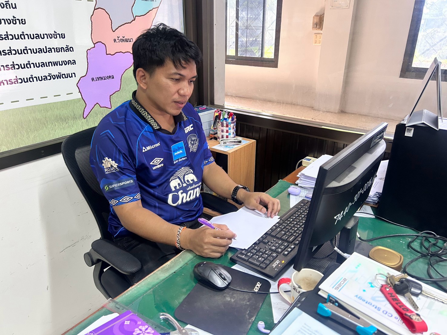 🌾สพอ.บางซ้าย ถิ่นทุ่งทอง🌾 ร่วมการประชุมผ่านระบบประชุมออนไลน์ ทบทวนการขับเคลื่อนการดำเนินงาน OTOP ประจำปีงบประมาณ พ.ศ. 2570 