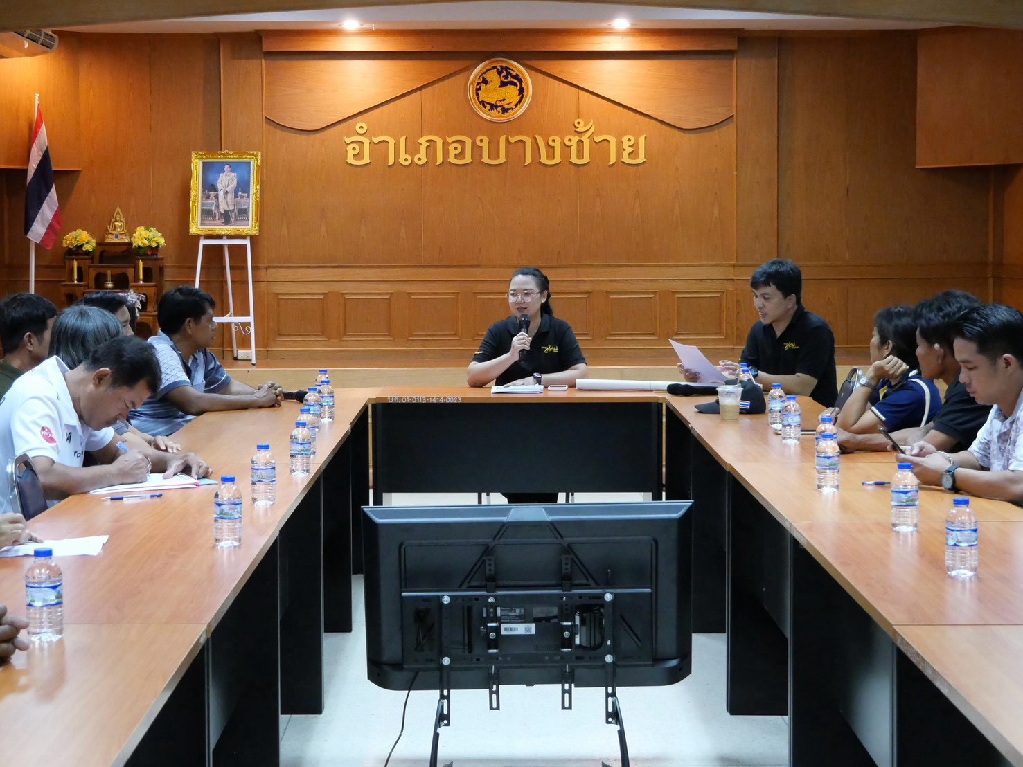 🌾สพอ.บางซ้าย ถิ่นทุ่งทอง🌾 จัดประชุมคณะกรรมการเครือข่ายกองทุนแม่ของแผ่นดินระดับอำเภอ 