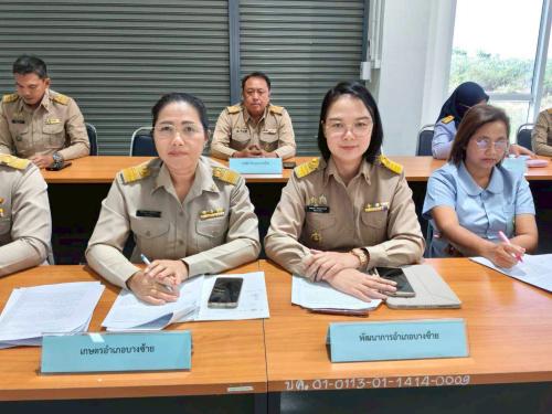 🌟เข้าร่วมประชุมหัวหน้าส่วนราชการประจำอำเภอประจำเดือนกุมภาพันธ์ พ.ศ.2569 ครั้งที่ 2/2569