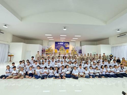 🌾สพอ.บางซ้าย ถิ่นทุ่งทอง🌾ร่วมพิธีมอบทุนการศึกษา โครงการกาชาดมอบทุน สนับสนุนการศึกษา